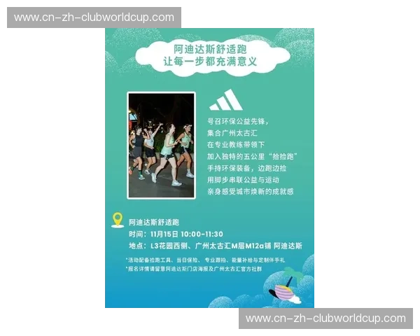 开云体育H5：全新体验，尽享畅快游戏之旅